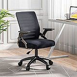 כסא מנהלים מזכיר/ה מחשב אורטופדי דגם RSM-3252 נוח ואיכותי ריפוד נושם יוקרתי מבית ROSSO ITALY ישירות מהיבואן כסא מנהלים מזכיר/ה מחשב אורטופדי דגם RSM-3252 נוח ואיכותי ריפוד נושם יוקרתי מבית ROSSO ITALY ישירות מהיבואן