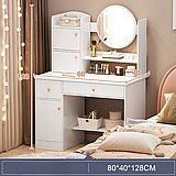 שידת איפור עם מראה ותאורת לד רוחב 80 סמ דגם RSM-3055 מבית ROSSO ITALY ישירות מהיבואן שידת איפור עם מראה ותאורת לד רוחב 80 סמ דגם RSM-3055 מבית ROSSO ITALY ישירות מהיבואן