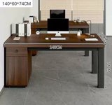 ����� ���� ����� ������ ���� ��� 1.4 ��� ��� RSM-6034 ���� ROSSO ITALY ������ ������� ��� �� ���